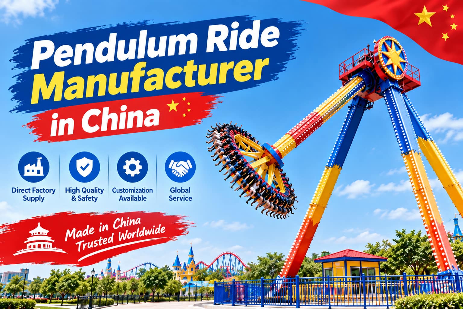 Pendulum Ride Manufacturer in China