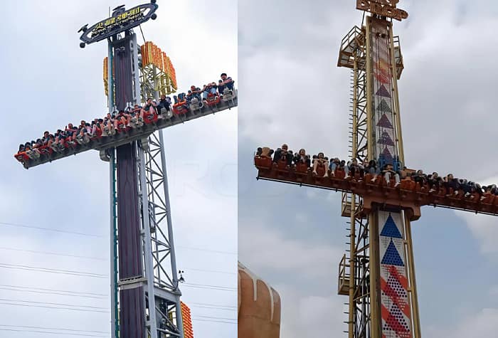 sky drop manufacturer